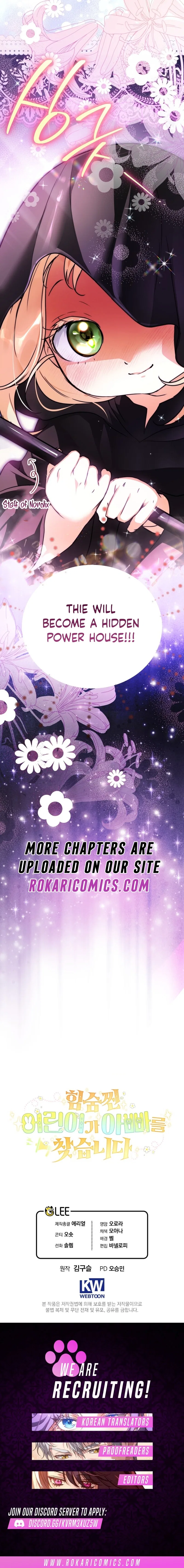 A Secretly Capable Child Is Seeking For Her Dad Chapter 9 – Page 16