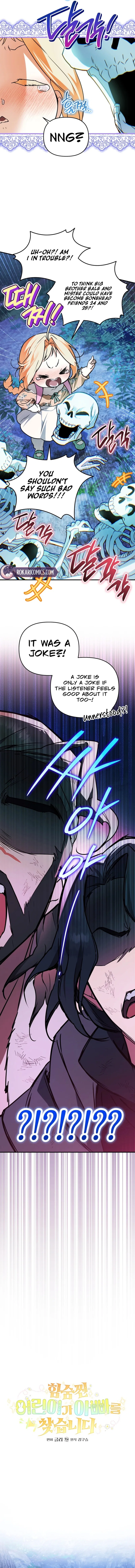 A Secretly Capable Child Is Seeking For Her Dad Chapter 8 – Page 10