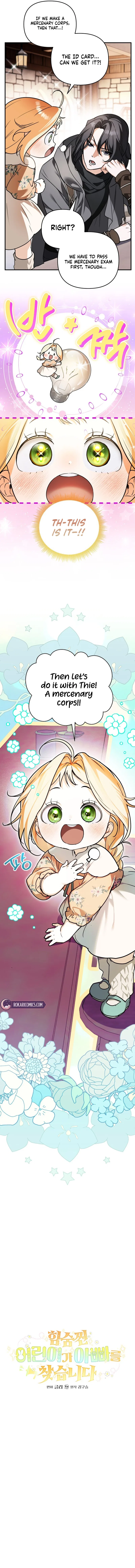 A Secretly Capable Child Is Seeking For Her Dad Chapter 6 – Page 3