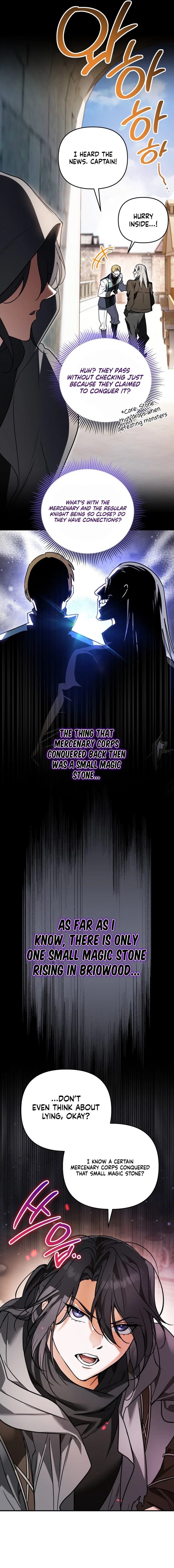 A Secretly Capable Child Is Seeking For Her Dad Chapter 6 – Page 7