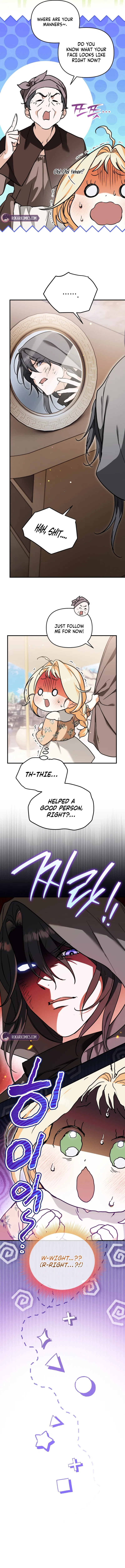 A Secretly Capable Child Is Seeking For Her Dad Chapter 5 – Page 12