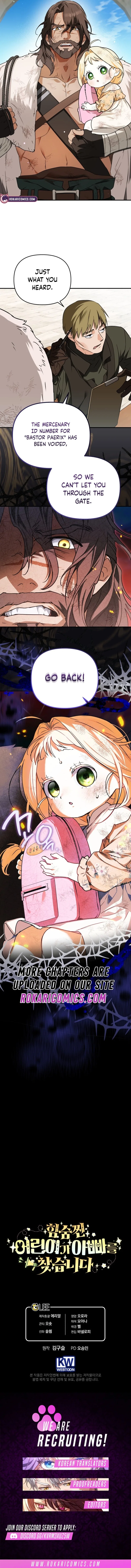 A Secretly Capable Child Is Seeking For Her Dad Chapter 3 – Page 14
