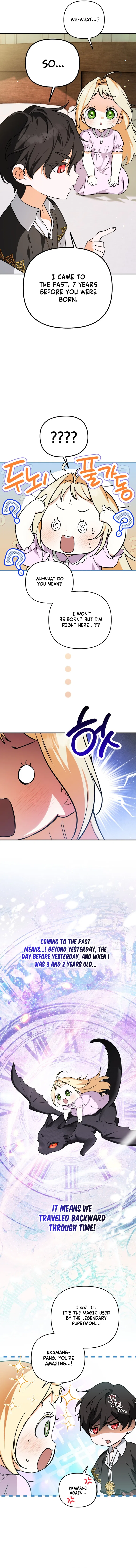 A Secretly Capable Child Is Seeking For Her Dad Chapter 2 – Page 5
