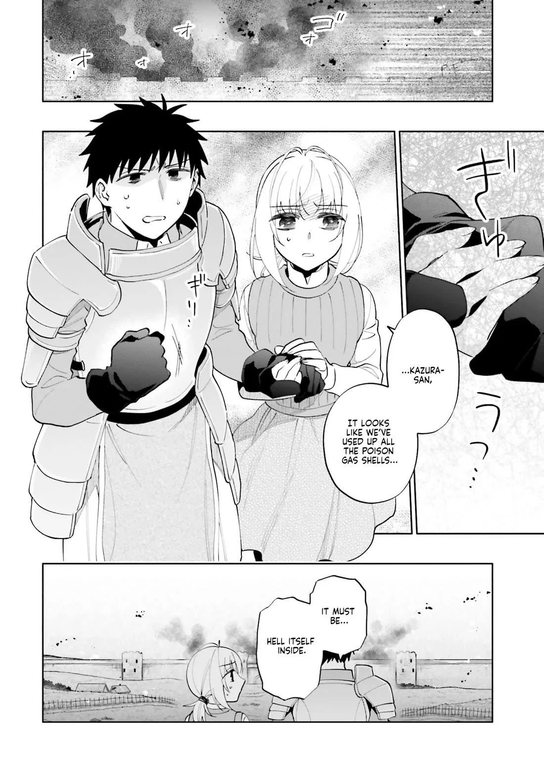 I Won 4 Billion in a Lottery But I Went to Another World Chapter 86 – Page 1