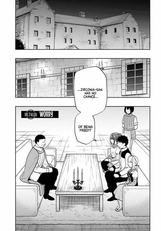 I Won 4 Billion in a Lottery But I Went to Another World Chapter 74 – Page 1