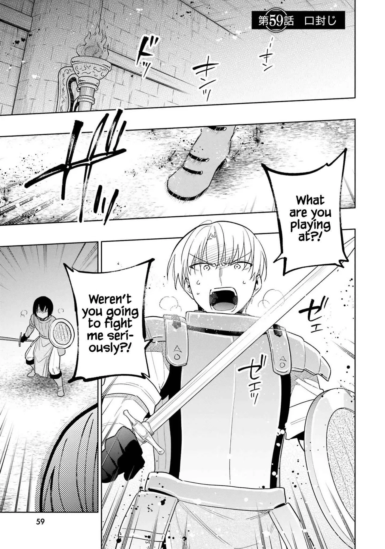 I Won 4 Billion in a Lottery But I Went to Another World Chapter 59 – Page 1