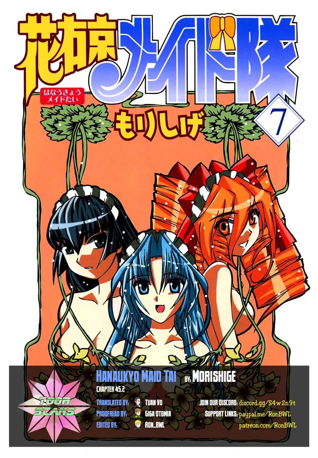 Hanaukyo Maid Tai Chapter 45.2 – Page 1