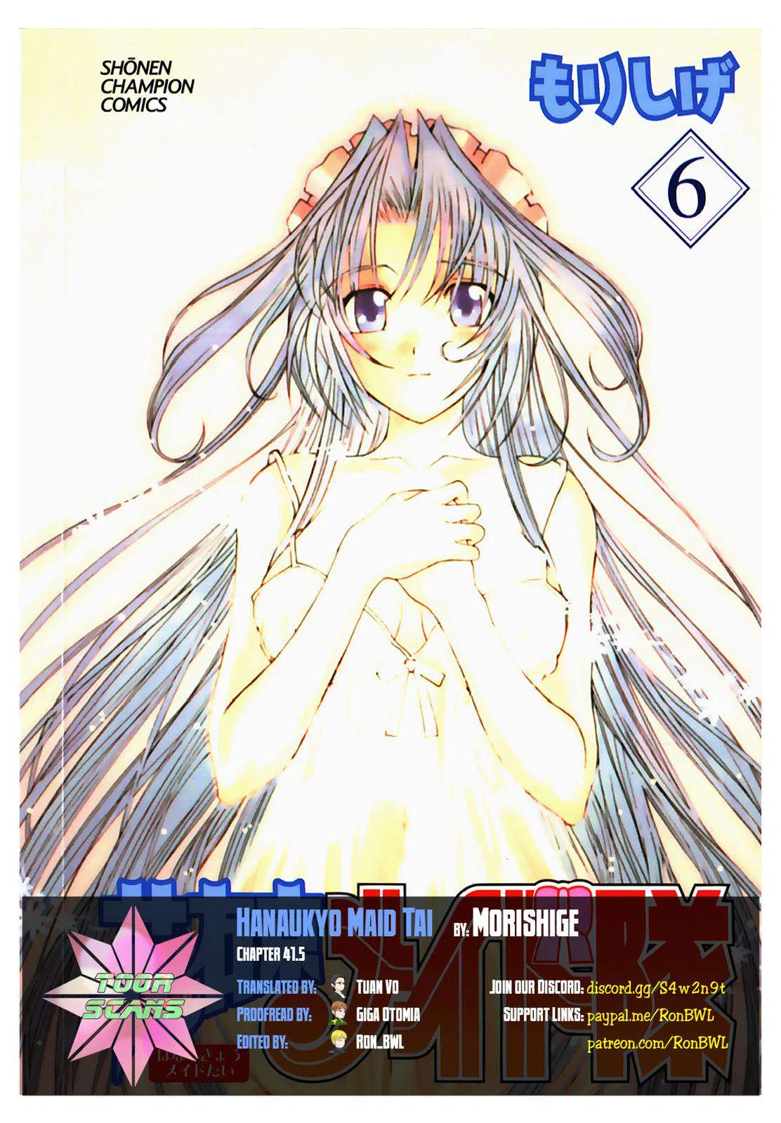 Hanaukyo Maid Tai Chapter 41.5 – Page 1