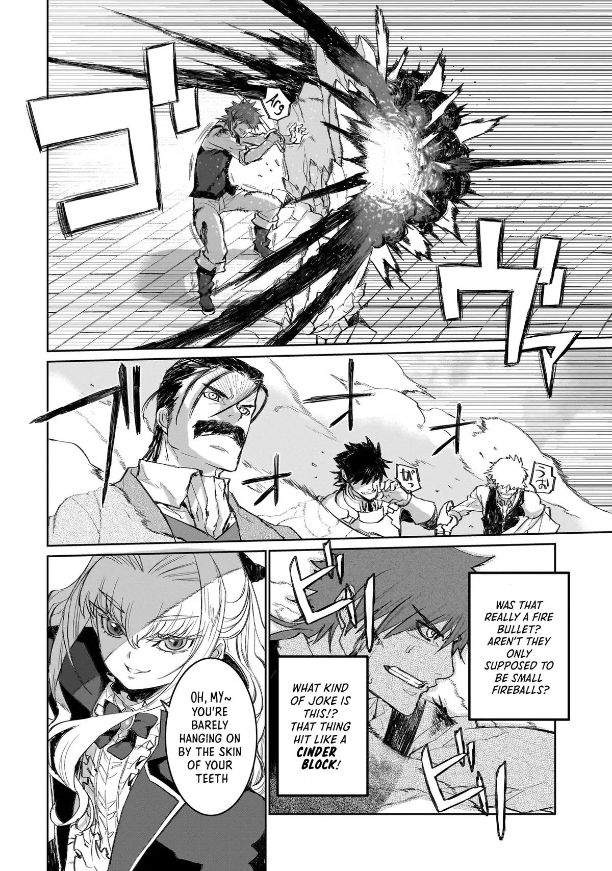 Seventh Chapter 1.2 – Page 1