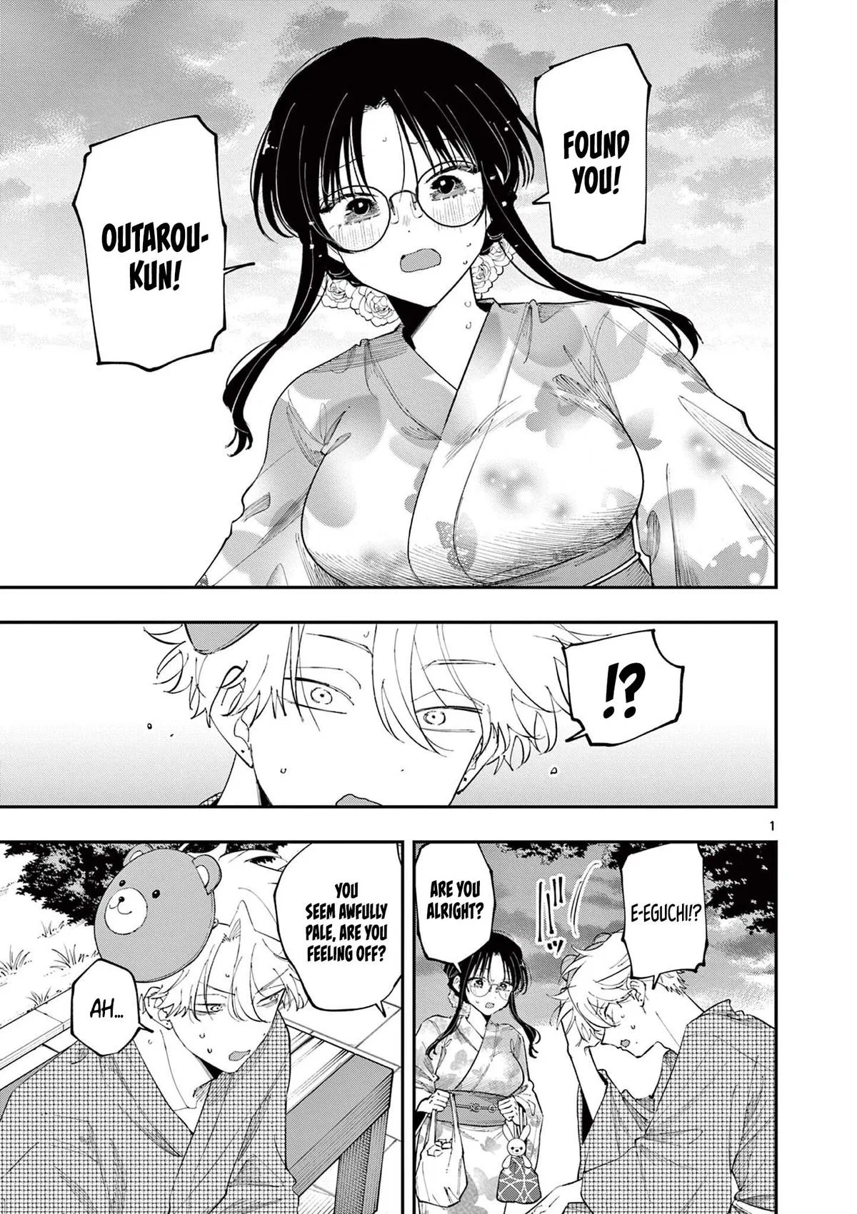 The weirdo one desk over keeps giving me THAT kind of look Chapter 85 – Page 1