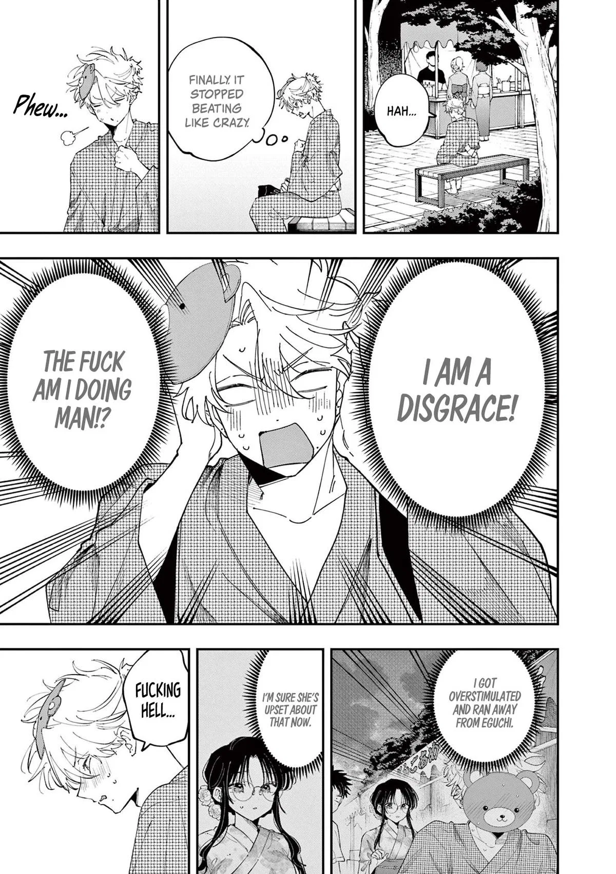 The weirdo one desk over keeps giving me THAT kind of look Chapter 84 – Page 1