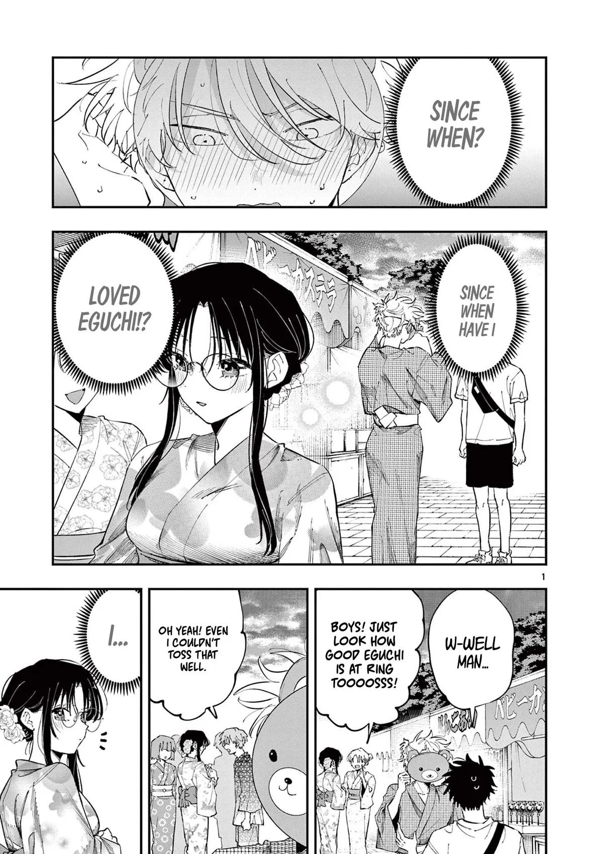 The weirdo one desk over keeps giving me THAT kind of look Chapter 83 – Page 1