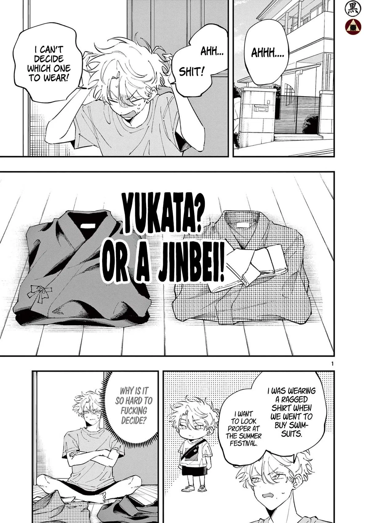 The weirdo one desk over keeps giving me THAT kind of look Chapter 76 – Page 1
