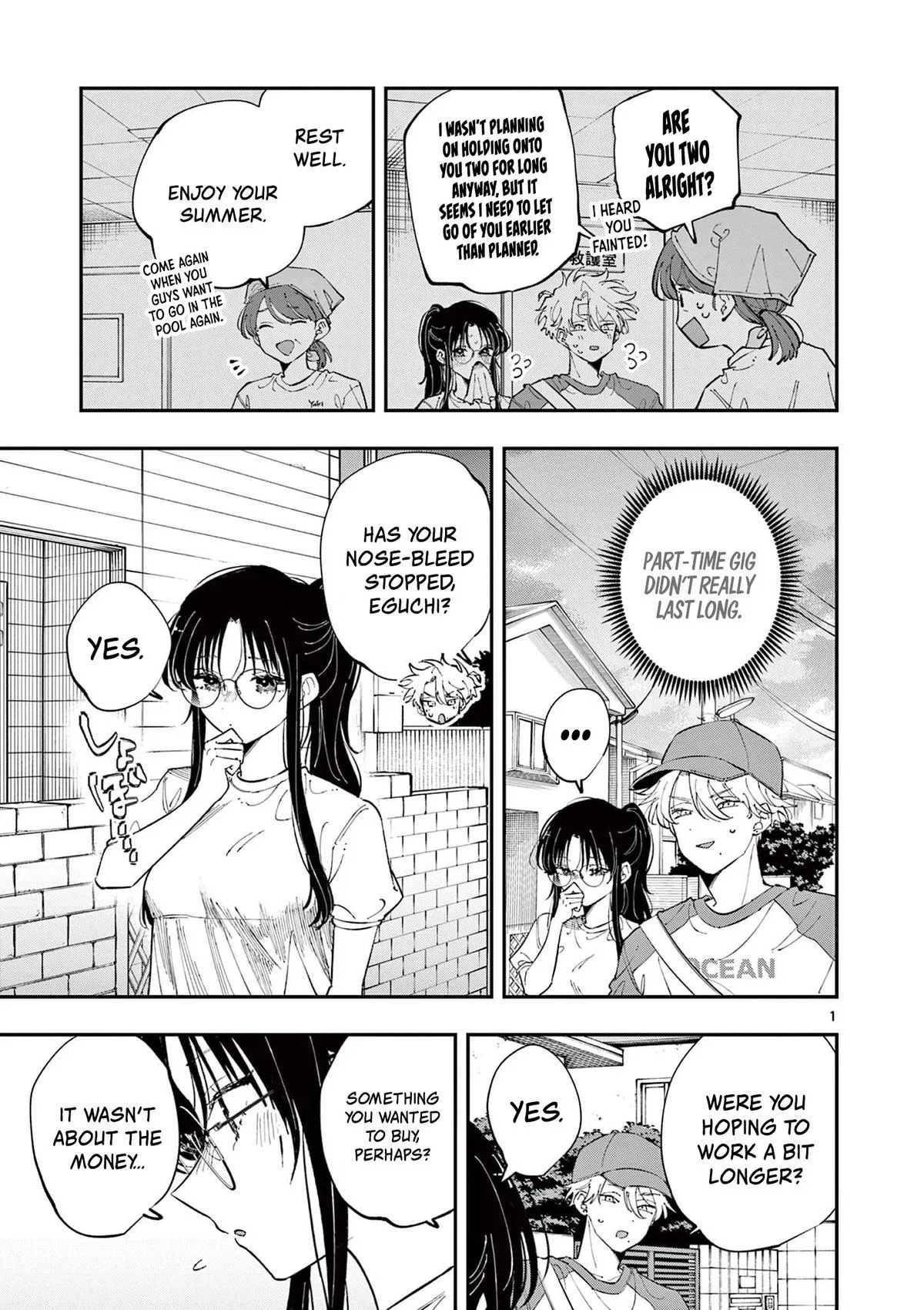 The weirdo one desk over keeps giving me THAT kind of look Chapter 75 – Page 1