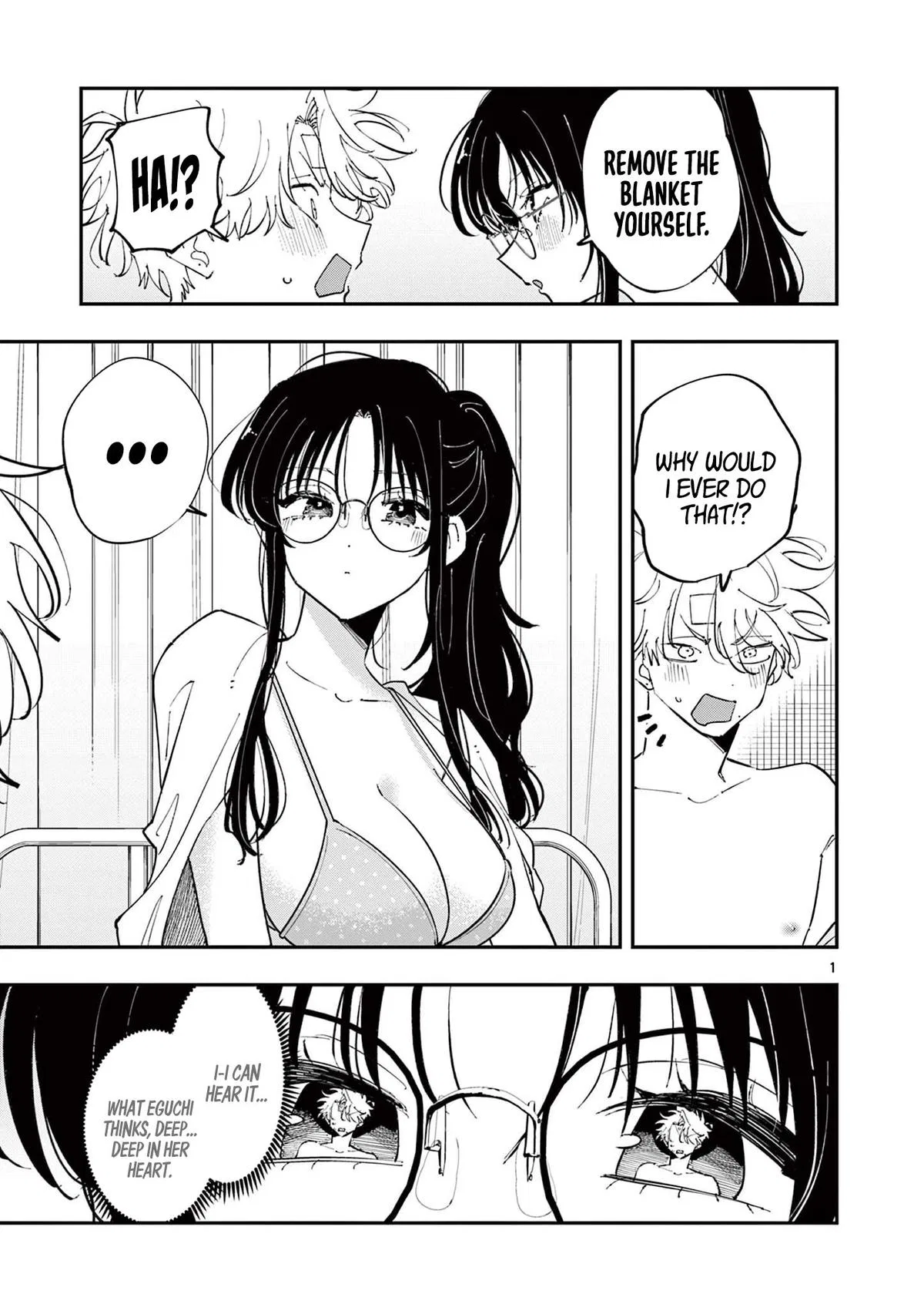The weirdo one desk over keeps giving me THAT kind of look Chapter 74 – Page 1