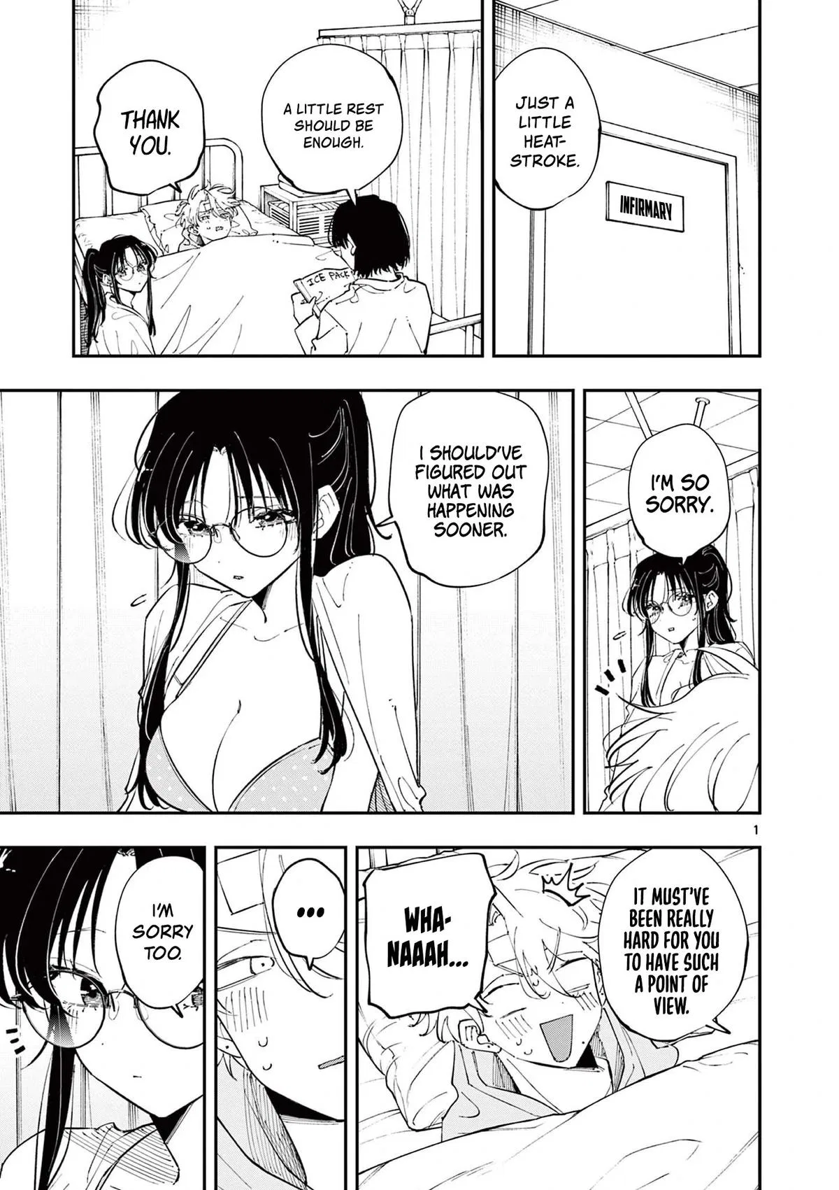 The weirdo one desk over keeps giving me THAT kind of look Chapter 72 – Page 1