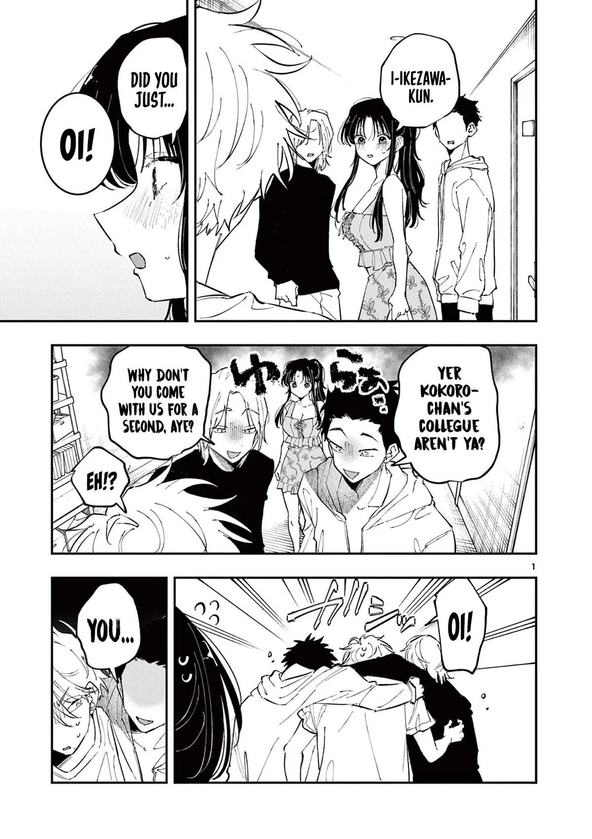 The weirdo one desk over keeps giving me THAT kind of look Chapter 67 – Page 1