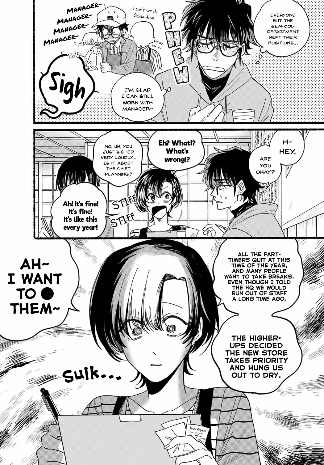 Anime – Smoking Behind the Supermarket with You Chapter 31 – Page 3