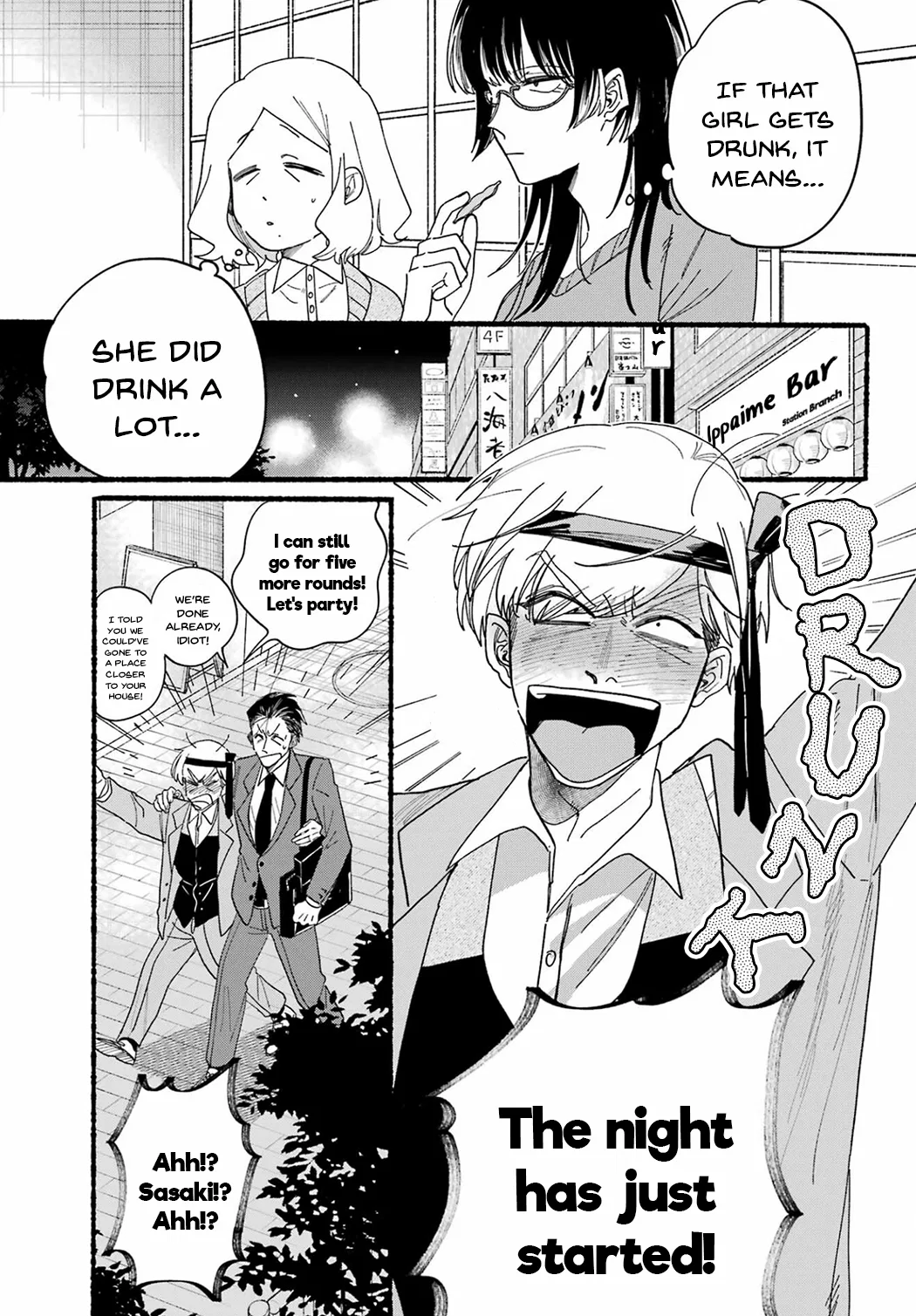Anime – Smoking Behind the Supermarket with You Chapter 31 – Page 5