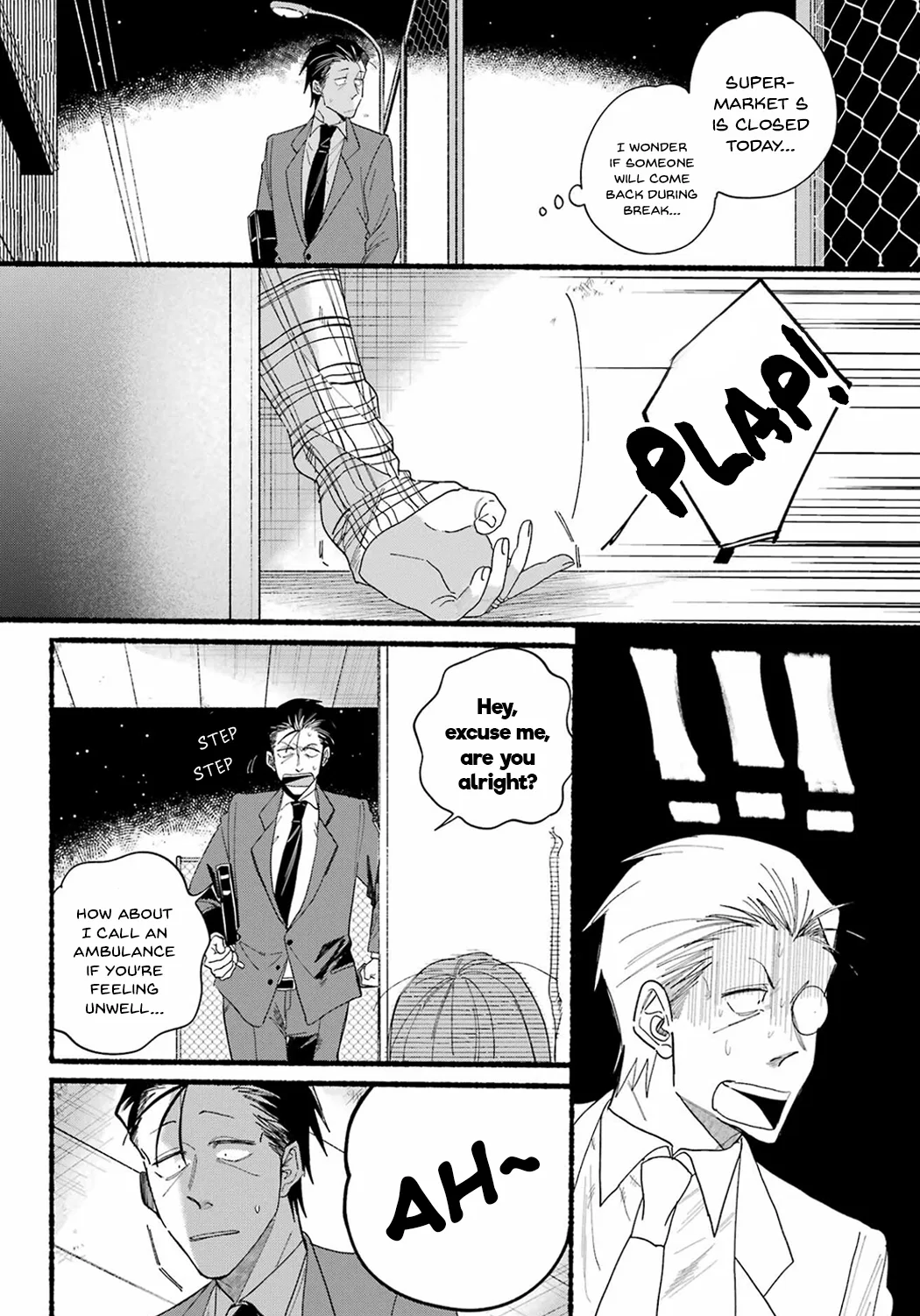 Anime – Smoking Behind the Supermarket with You Chapter 31 – Page 8