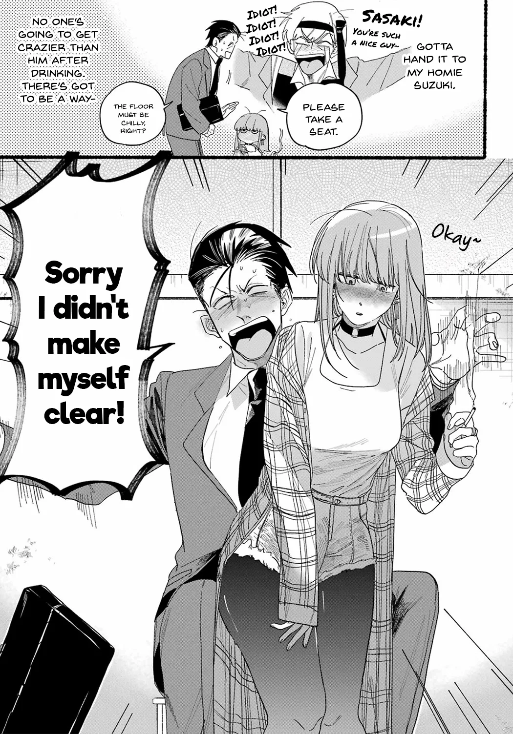 Anime – Smoking Behind the Supermarket with You Chapter 31 – Page 11