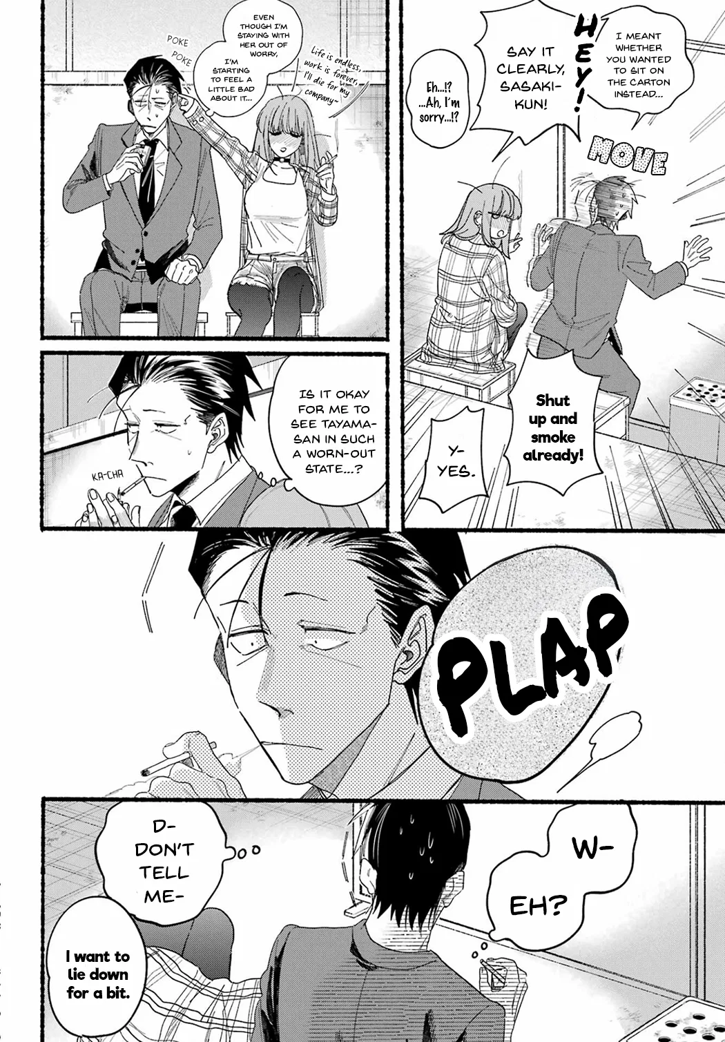 Anime – Smoking Behind the Supermarket with You Chapter 31 – Page 12