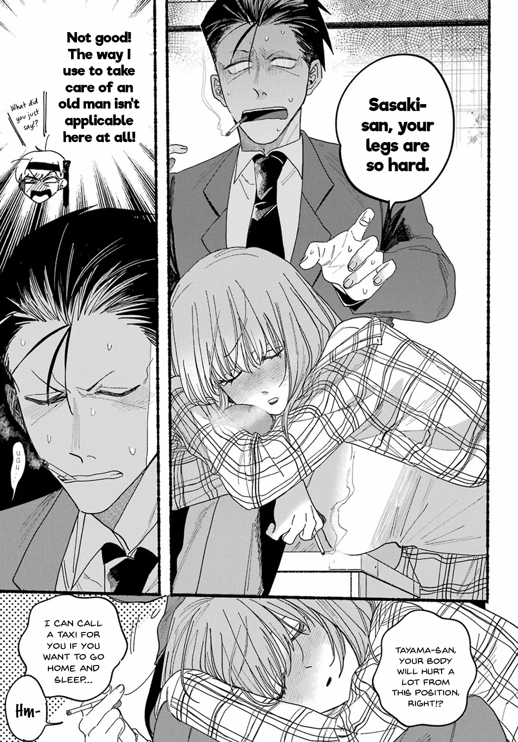 Anime – Smoking Behind the Supermarket with You Chapter 31 – Page 13