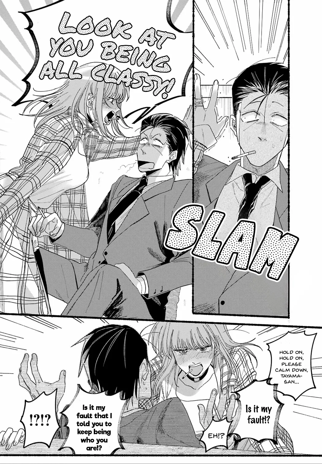 Anime – Smoking Behind the Supermarket with You Chapter 31 – Page 24