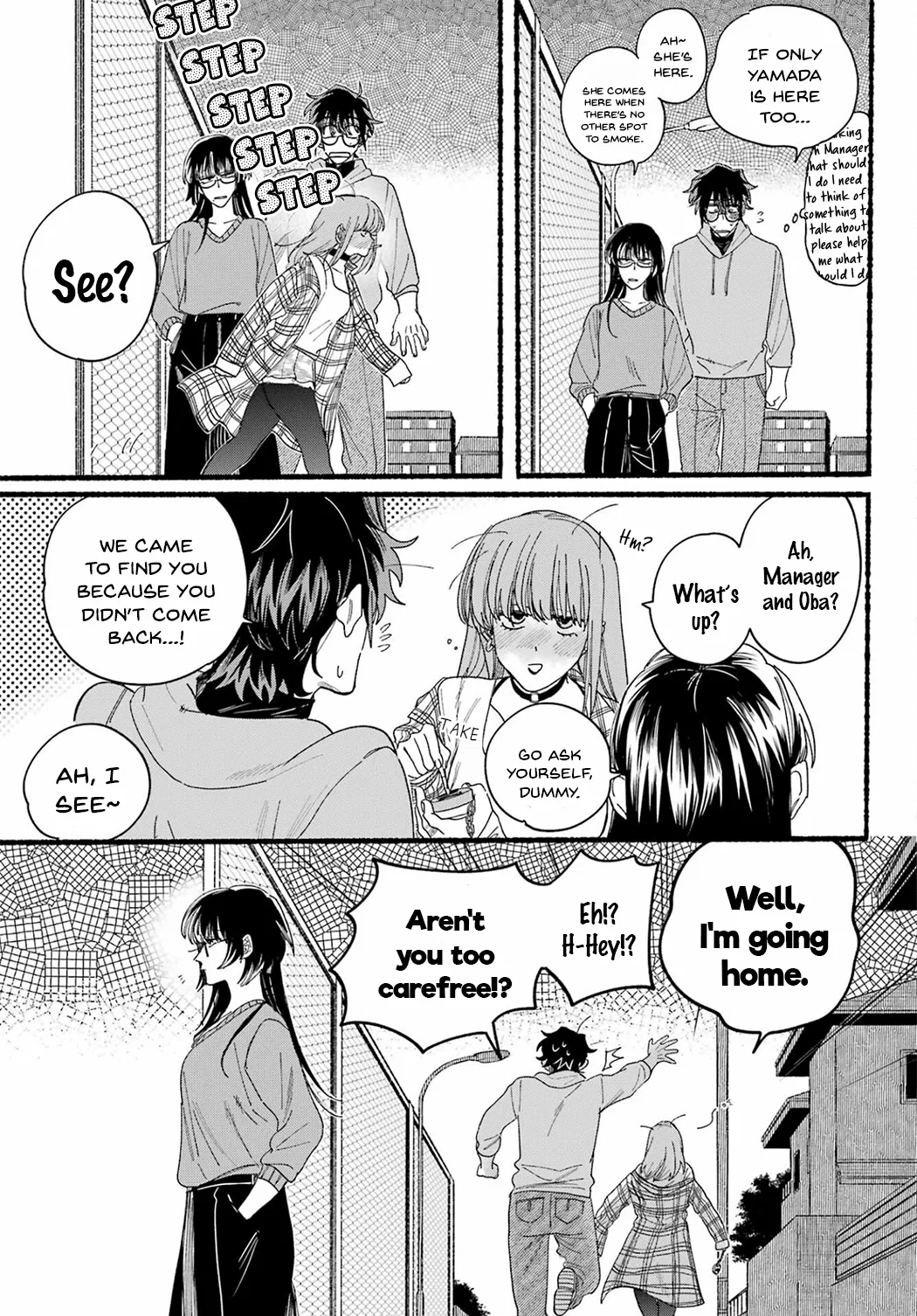 Anime – Smoking Behind the Supermarket with You Chapter 31 – Page 27