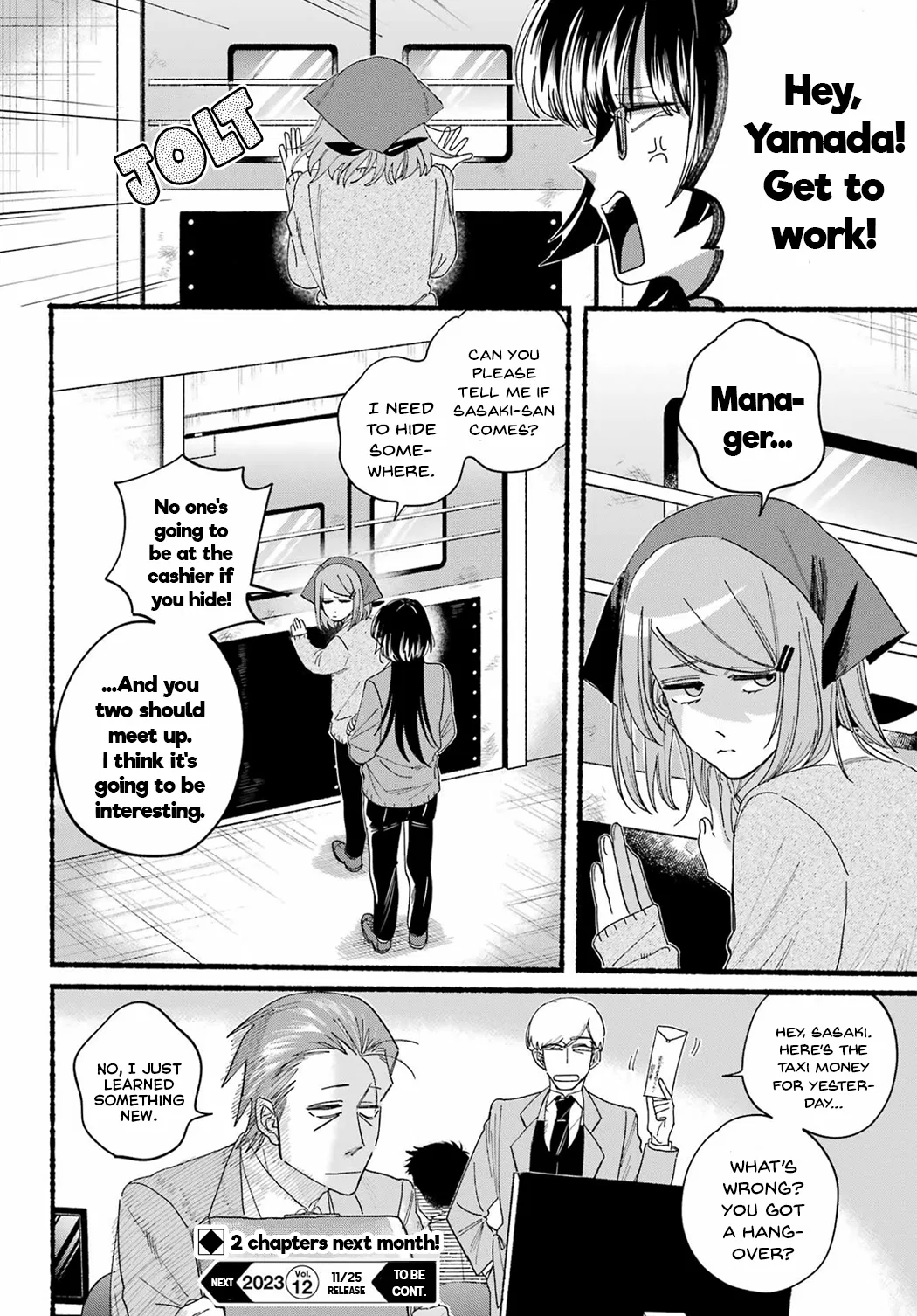 Anime – Smoking Behind the Supermarket with You Chapter 31 – Page 30