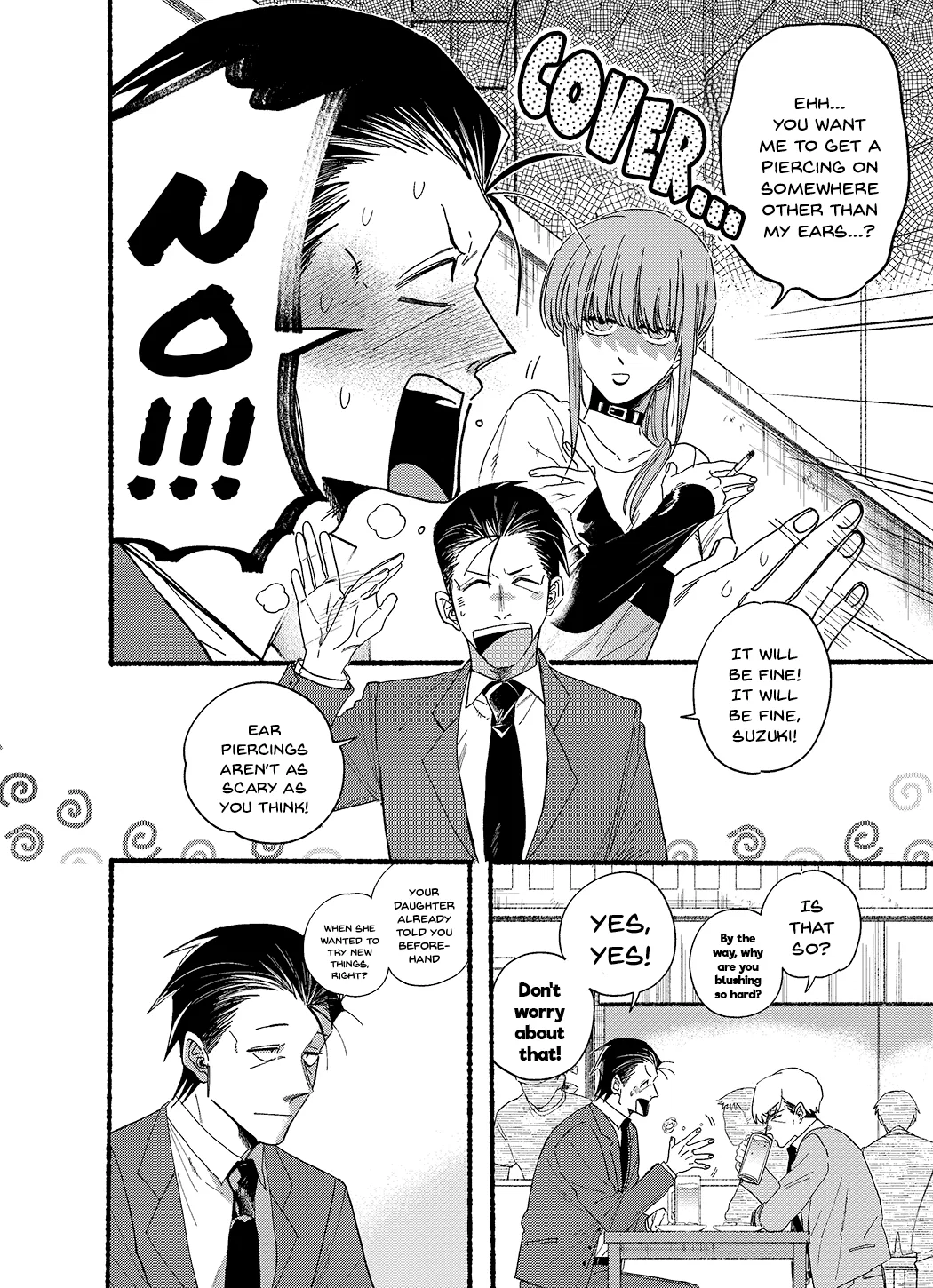 Anime – Smoking Behind the Supermarket with You Chapter 30.5 – Page 6