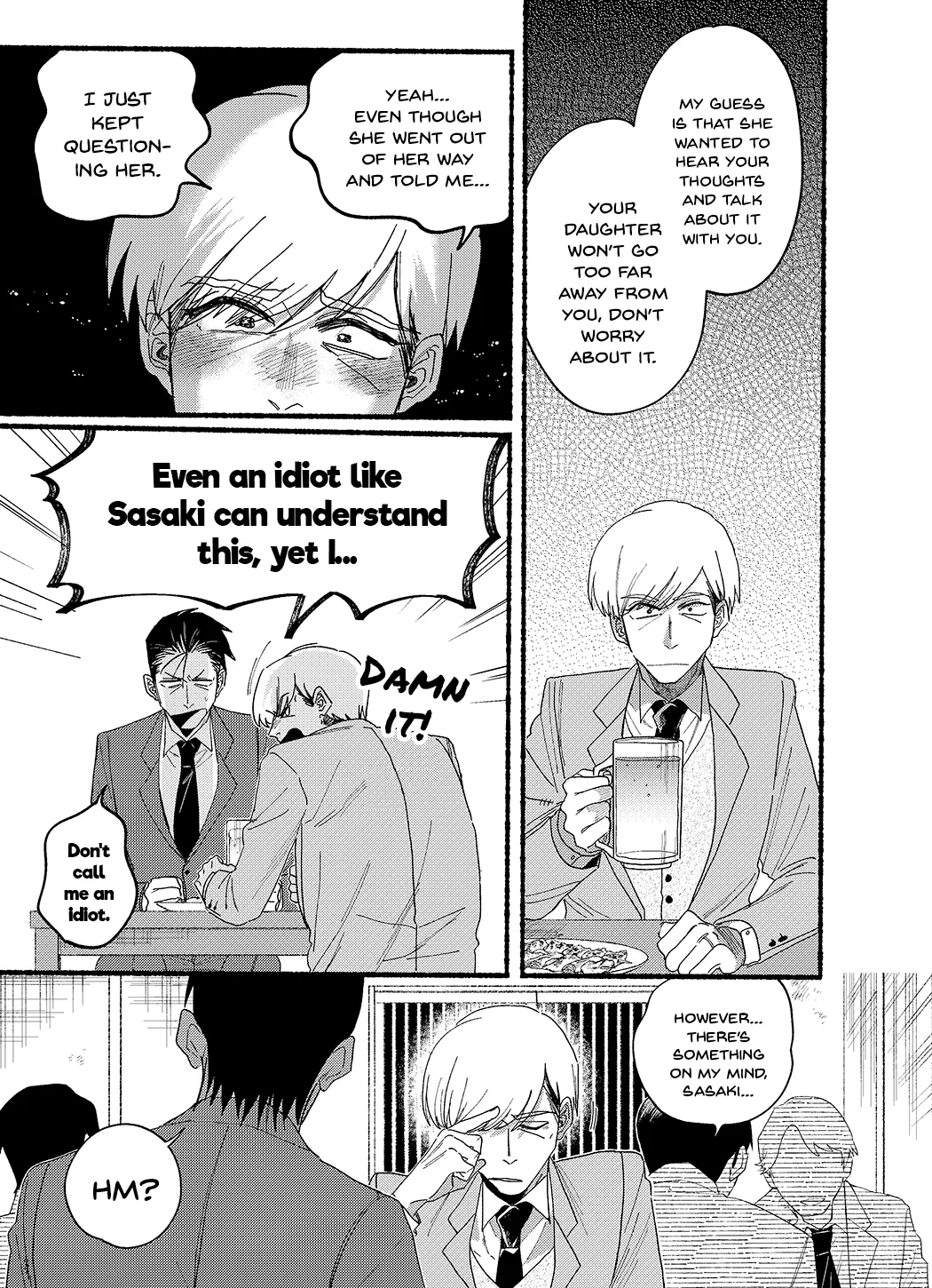 Anime – Smoking Behind the Supermarket with You Chapter 30.5 – Page 7