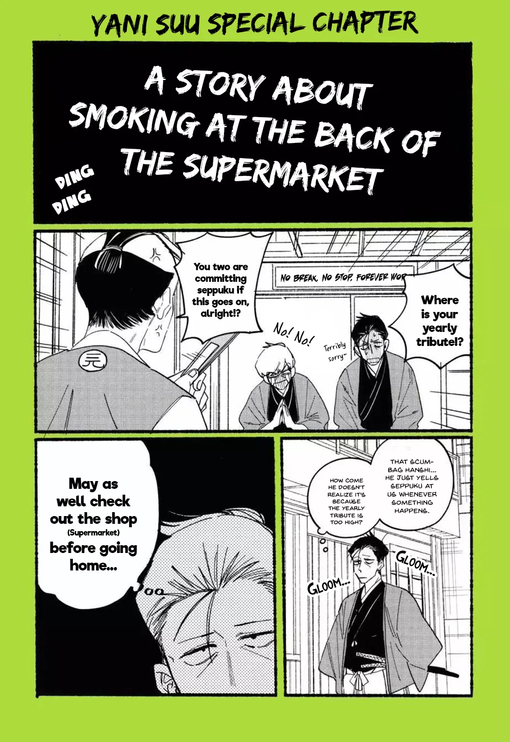 Anime – Smoking Behind the Supermarket with You Chapter 28.8 – Page 1