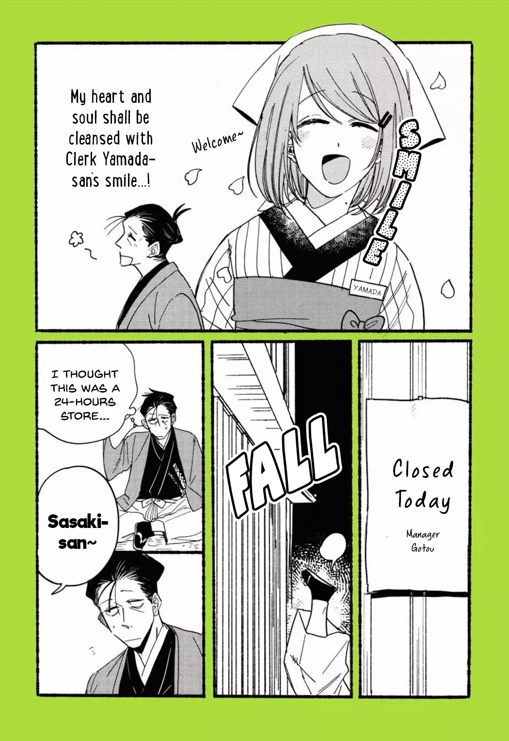 Anime – Smoking Behind the Supermarket with You Chapter 28.8 – Page 2