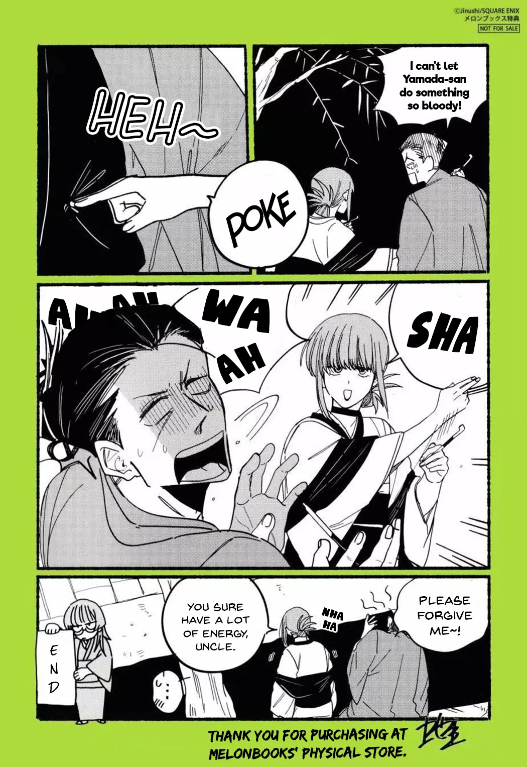 Anime – Smoking Behind the Supermarket with You Chapter 28.8 – Page 4