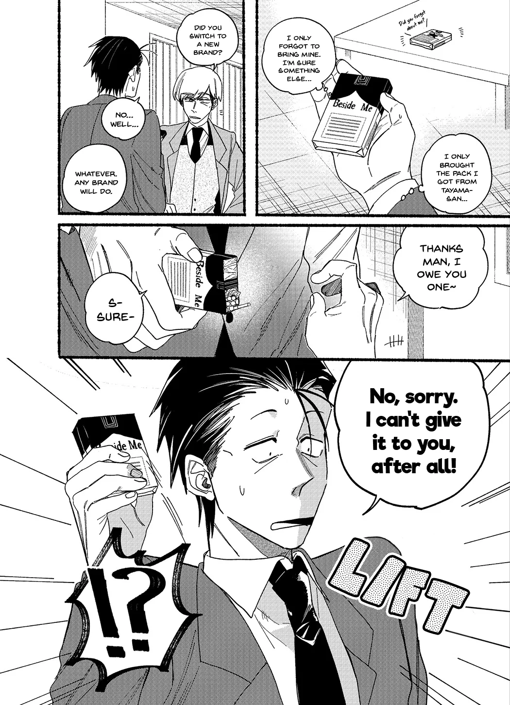 Anime – Smoking Behind the Supermarket with You Chapter 29.5 – Page 2