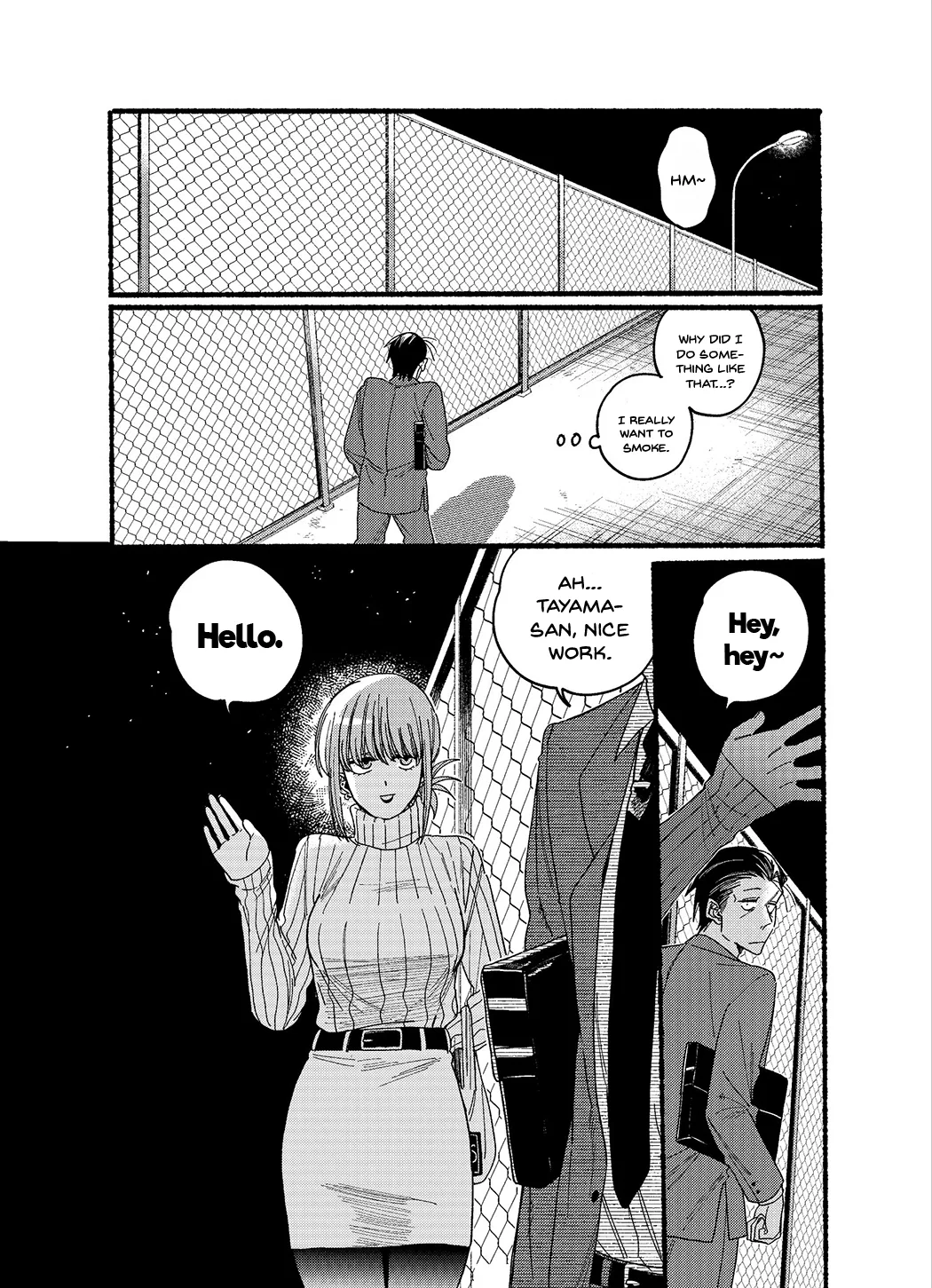Anime – Smoking Behind the Supermarket with You Chapter 29.5 – Page 4