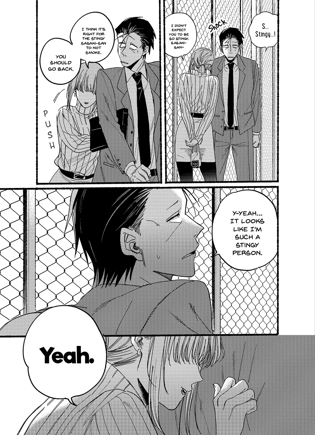 Anime – Smoking Behind the Supermarket with You Chapter 29.5 – Page 7