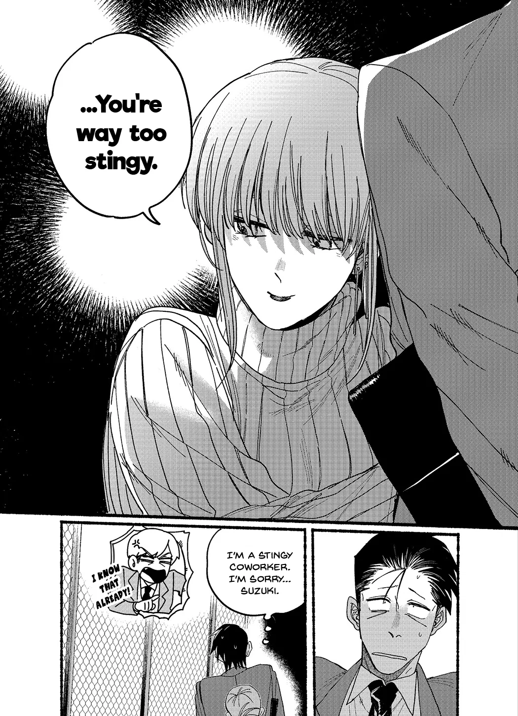 Anime – Smoking Behind the Supermarket with You Chapter 29.5 – Page 8