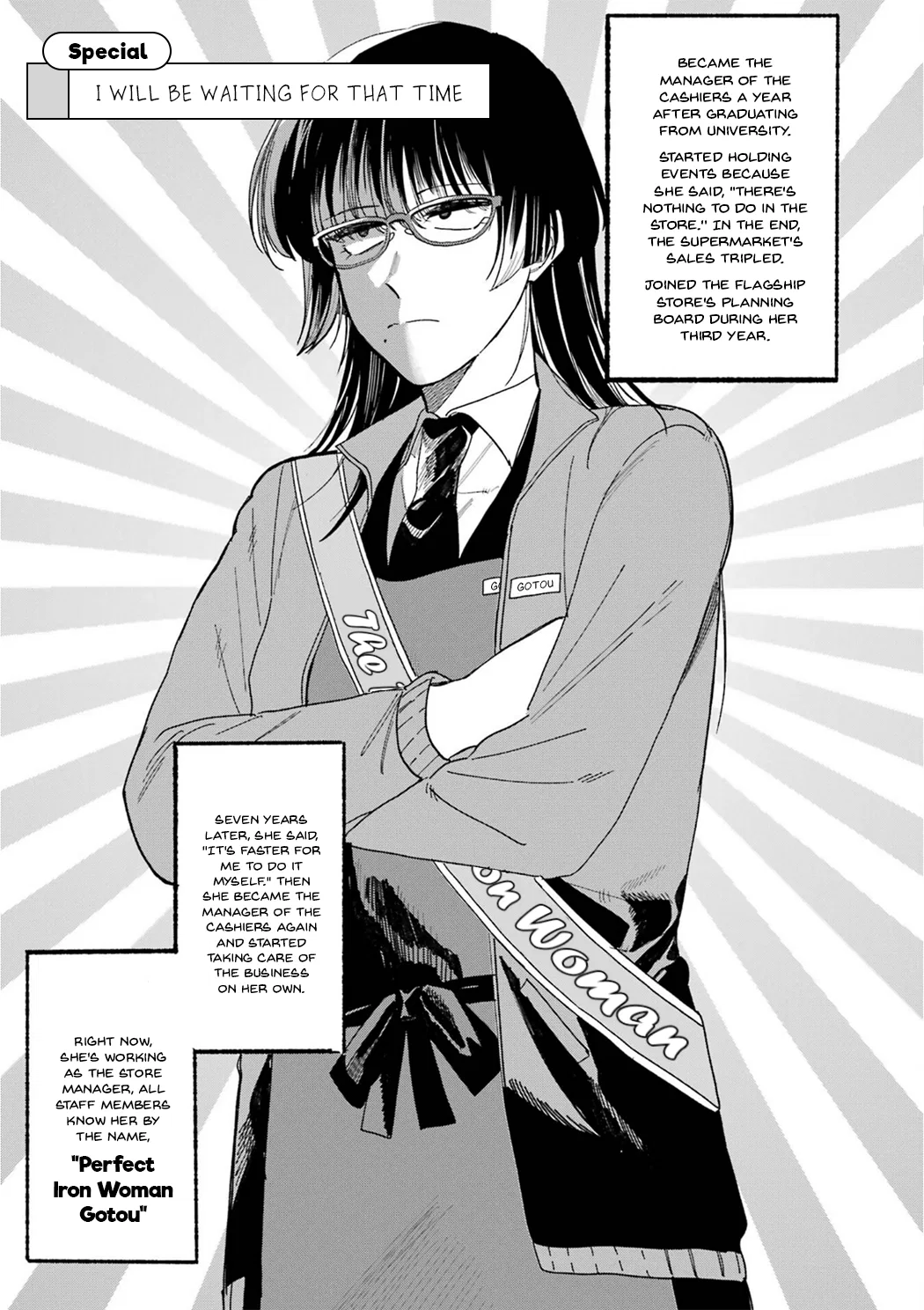 Anime – Smoking Behind the Supermarket with You Chapter 28.7 – Page 5