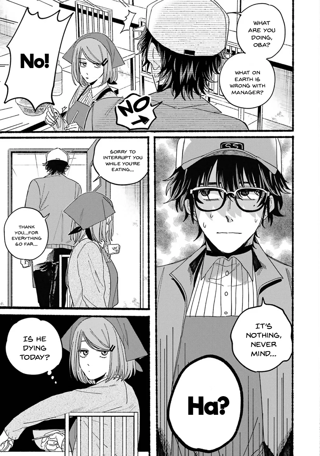 Anime – Smoking Behind the Supermarket with You Chapter 28.7 – Page 11