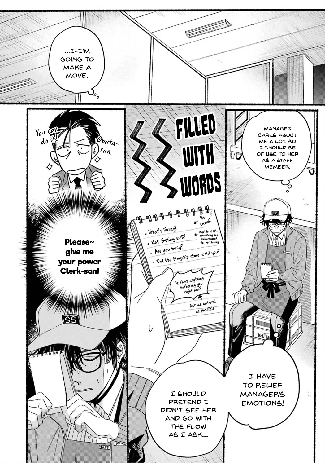 Anime – Smoking Behind the Supermarket with You Chapter 28.7 – Page 12