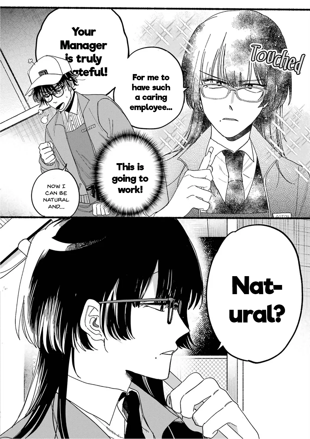 Anime – Smoking Behind the Supermarket with You Chapter 28.7 – Page 14