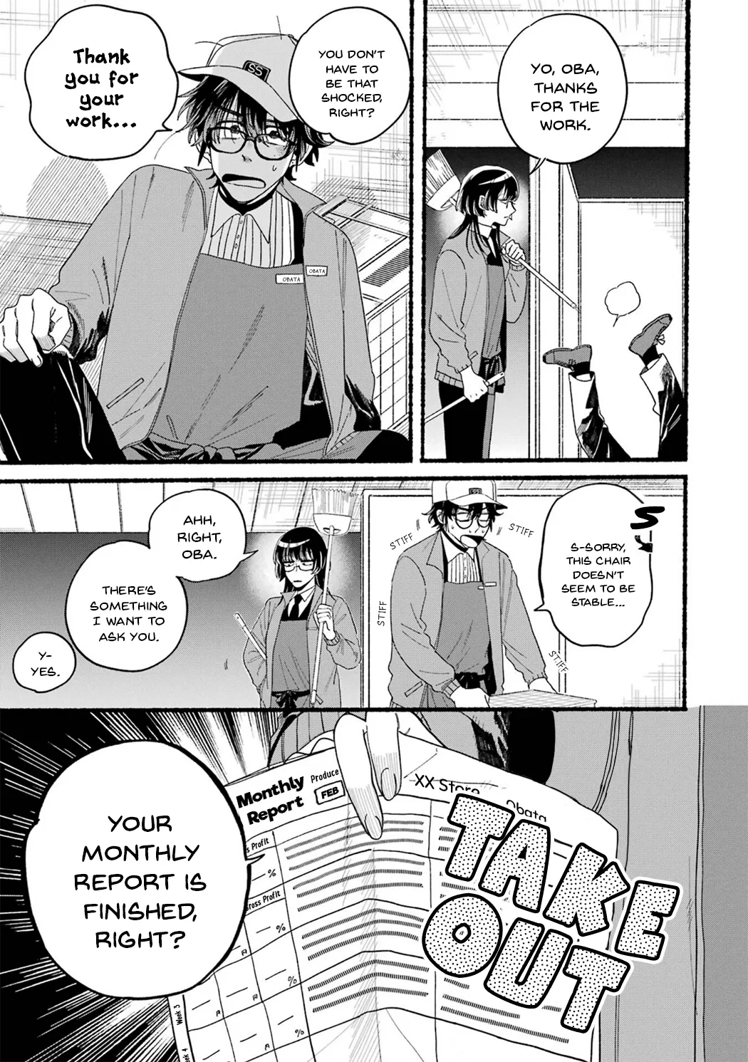 Anime – Smoking Behind the Supermarket with You Chapter 28.7 – Page 15