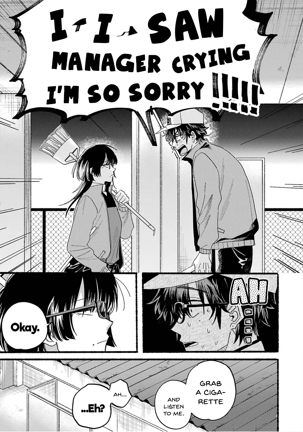 Anime – Smoking Behind the Supermarket with You Chapter 28.7 – Page 17