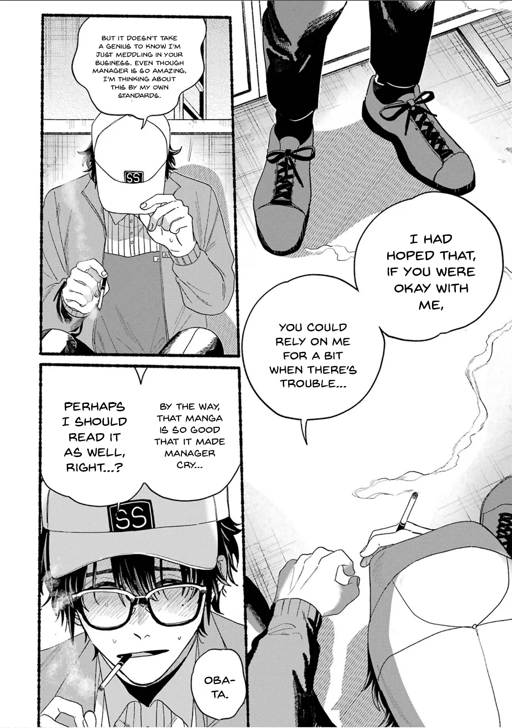 Anime – Smoking Behind the Supermarket with You Chapter 28.7 – Page 20