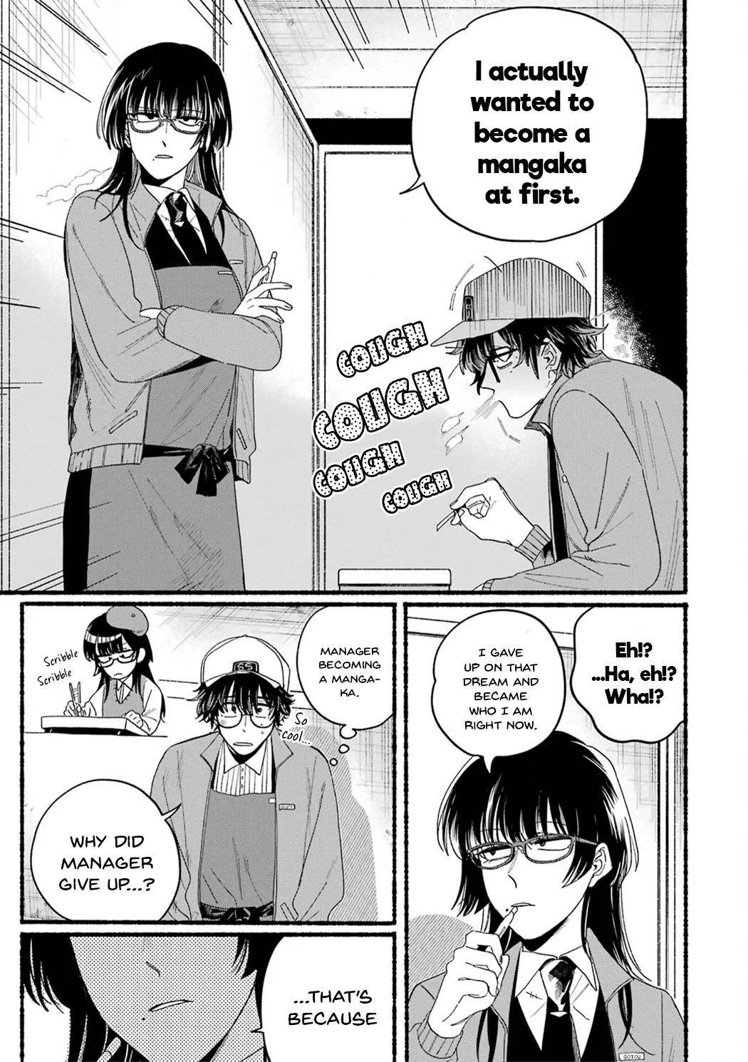 Anime – Smoking Behind the Supermarket with You Chapter 28.7 – Page 21