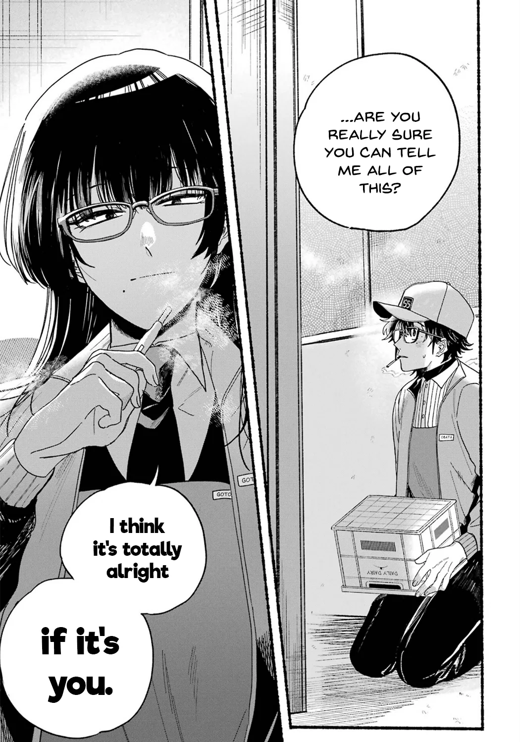 Anime – Smoking Behind the Supermarket with You Chapter 28.7 – Page 25