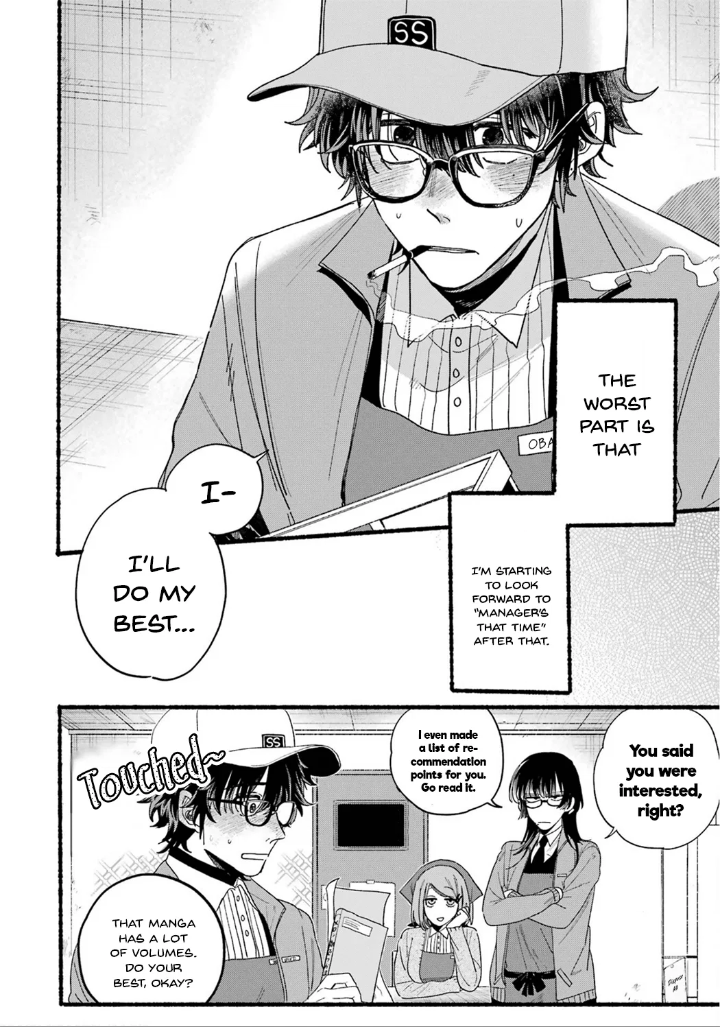 Anime – Smoking Behind the Supermarket with You Chapter 28.7 – Page 26
