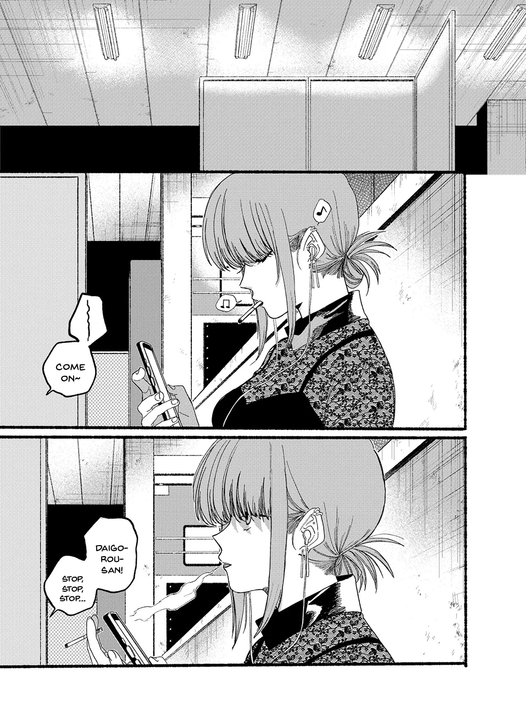 Anime – Smoking Behind the Supermarket with You Chapter 28.6 – Page 1
